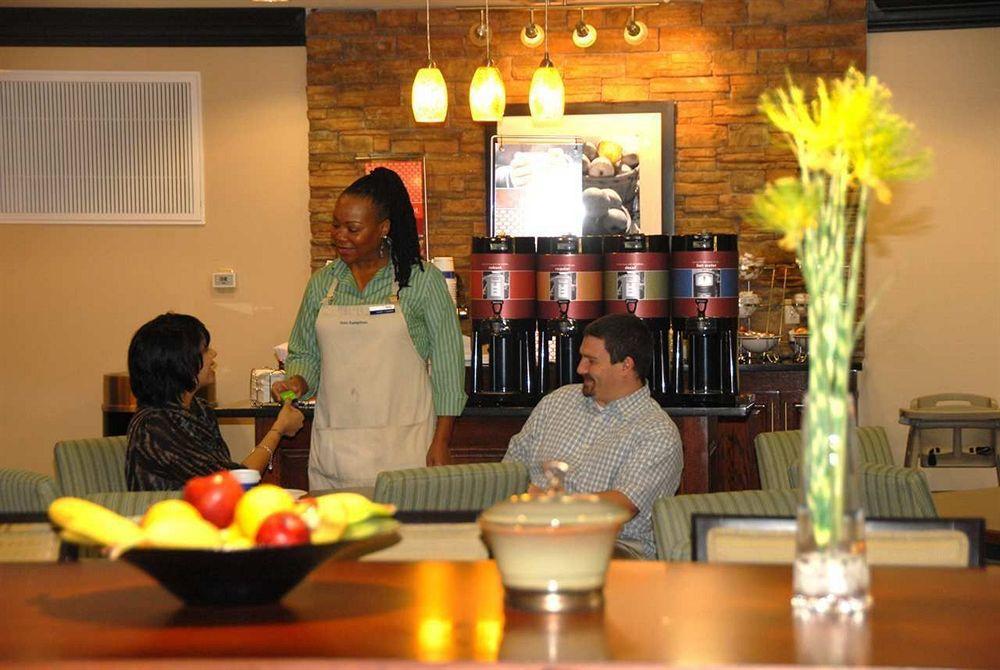 Hampton Inn - Monticello Nhà hàng bức ảnh